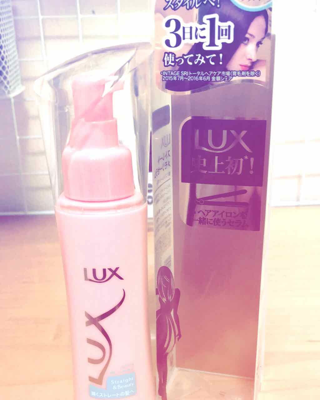 まとめ髪アレンジウォーター/マトメージュ/ヘアミストを使ったクチコミ（1枚目）