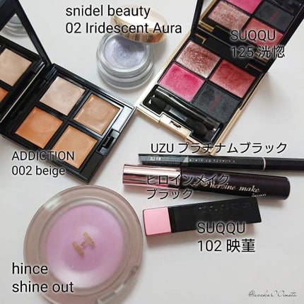 デザイニング カラー アイズ/SUQQU/アイシャドウパレットを使ったクチコミ(6枚目)