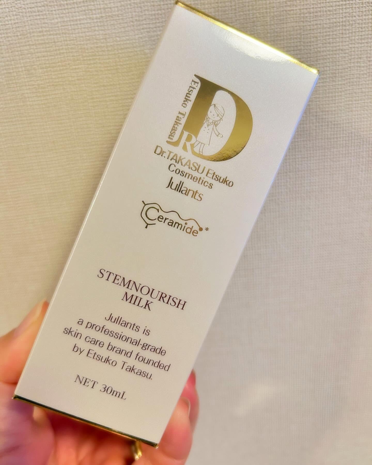 ステムナリッシュミルク/Jullants/乳液を使ったクチコミ（1枚目）