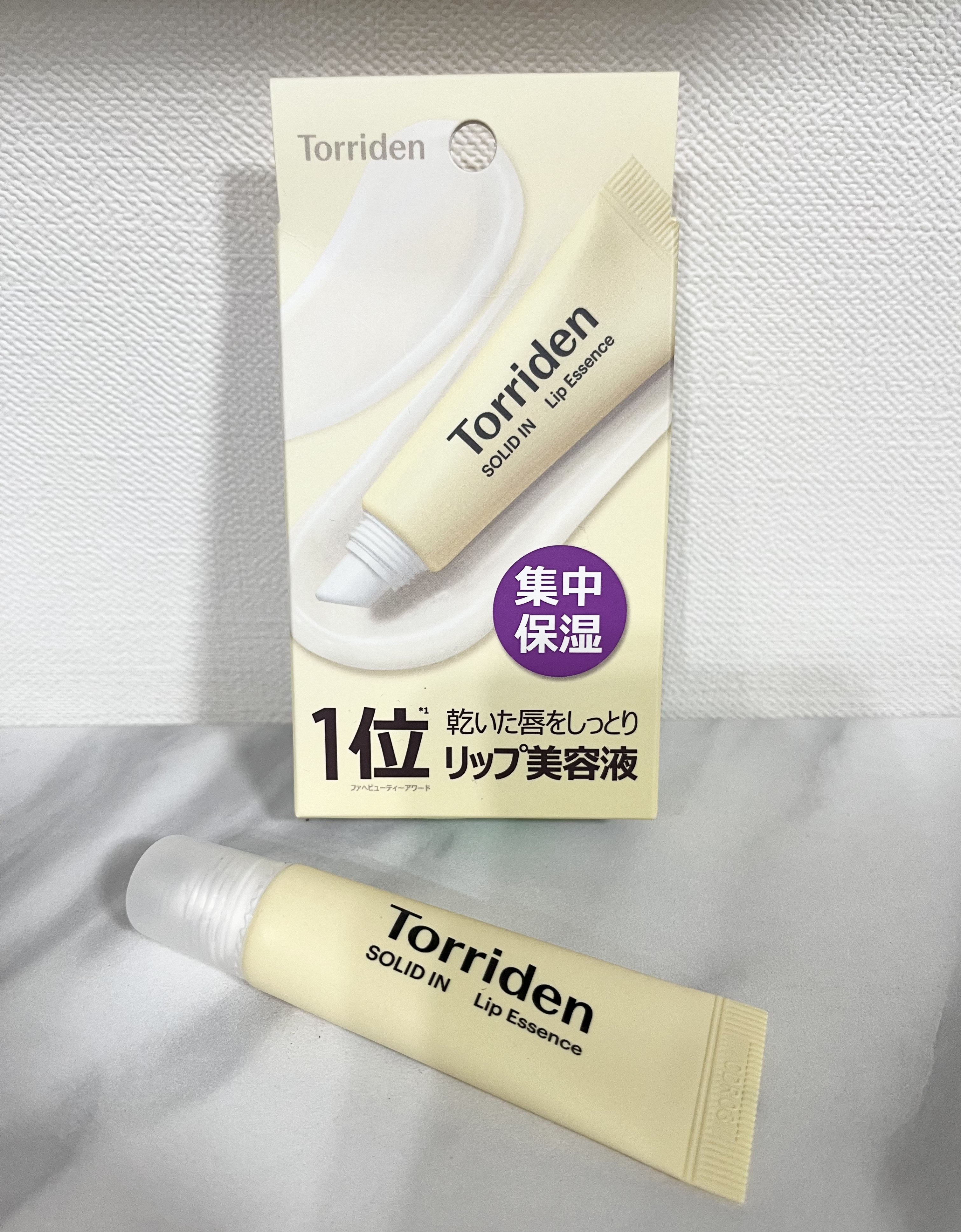 ウォンジョンヨ ケアマスターリップマスク/Wonjungyo/リップマスクを使ったクチコミ（1枚目）