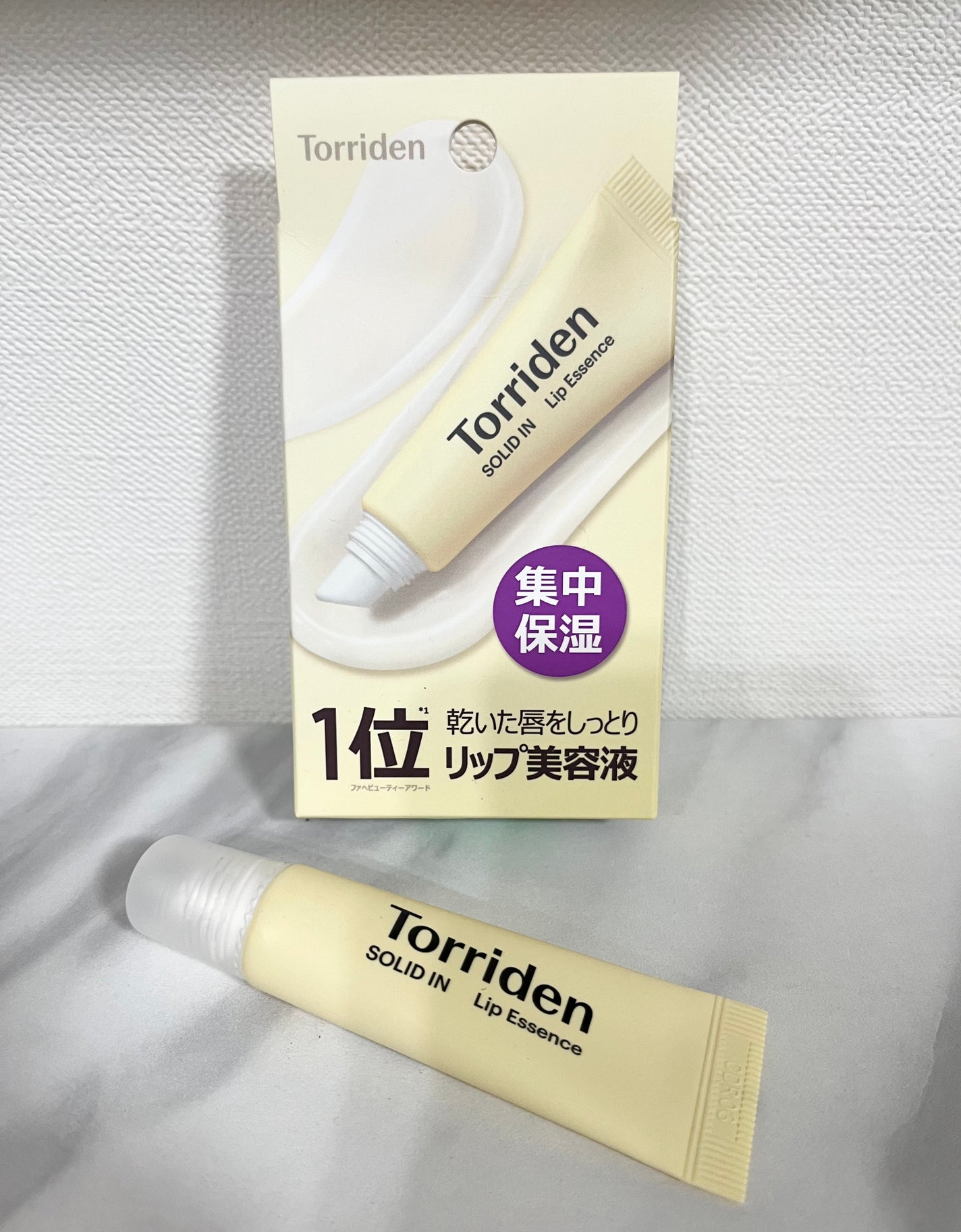 ソリッドイン リップエッセンス/Torriden/リップ美容液を使ったクチコミ(1枚目)