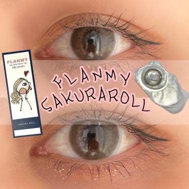 FLANMY 1day（10枚/30枚）/FLANMY/ワンデー（１DAY）カラコンを使ったクチコミ（1枚目）