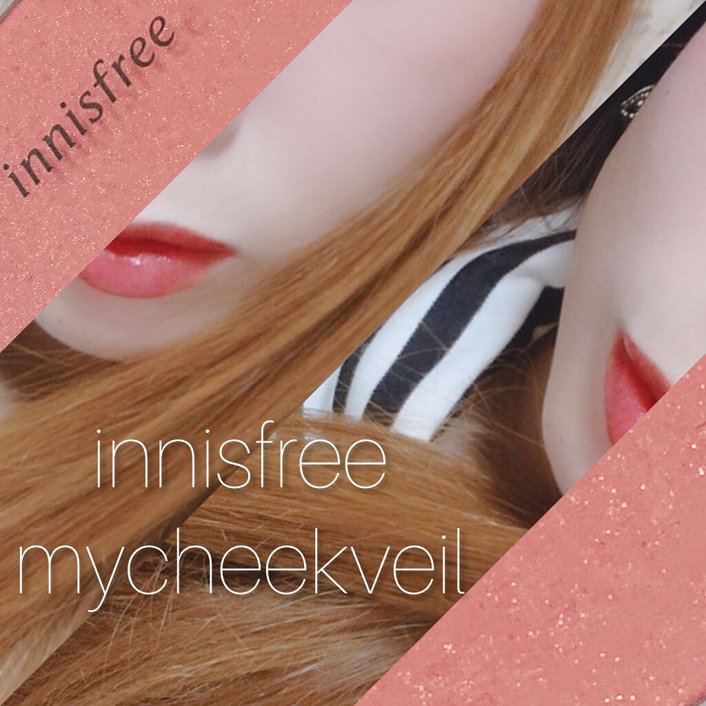 リキッド ルージュ/ナチュラグラッセ/リップグロスを使ったクチコミ(3枚目)