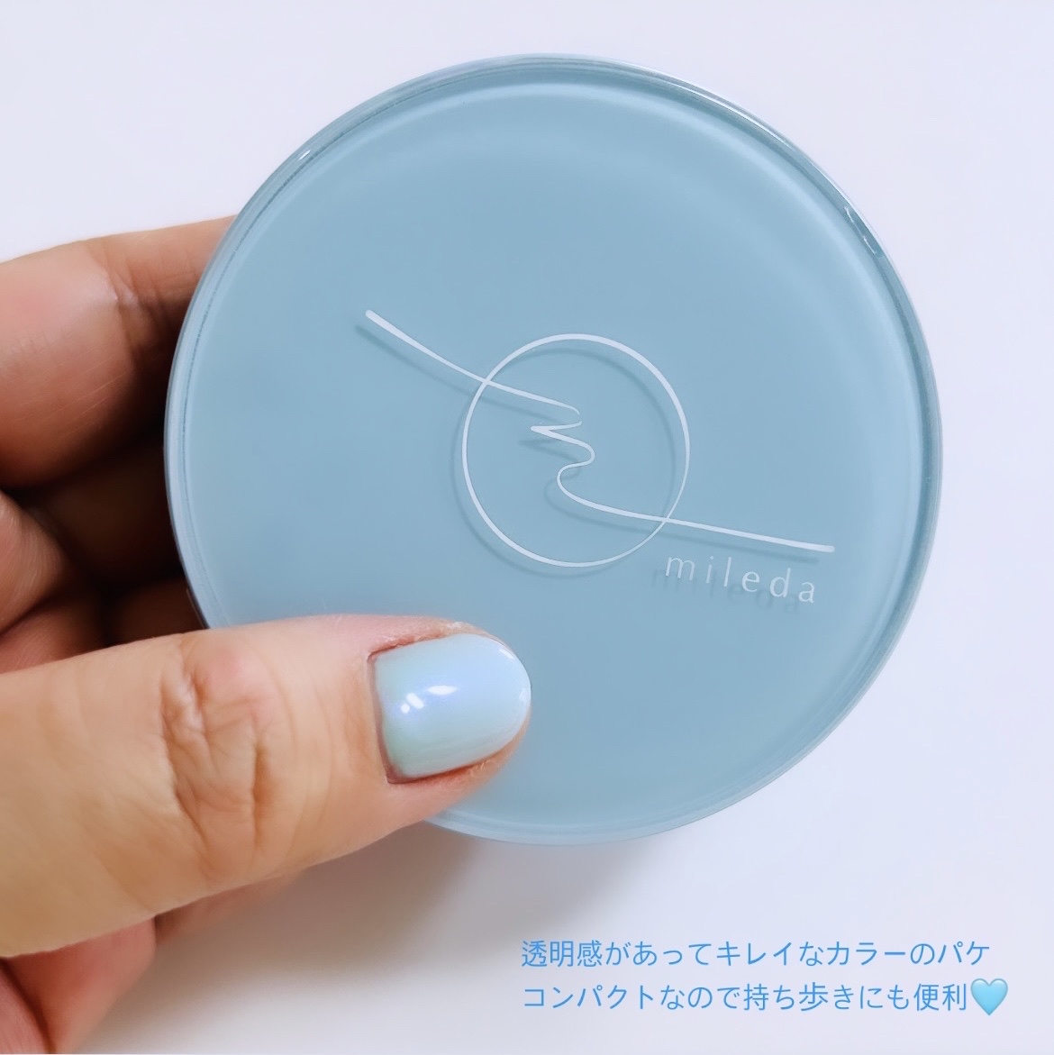 スムースフィットファンデーション/mileda/パウダーファンデーションを使ったクチコミ（2枚目）