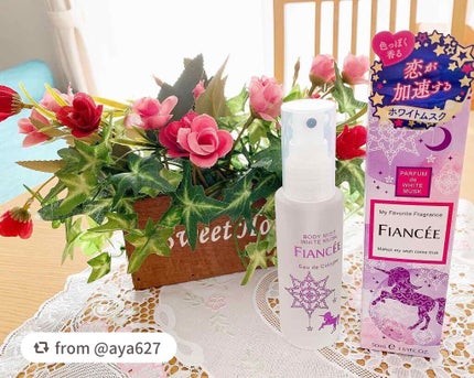 ボディミスト ホワイトムスク/フィアンセ/香水(レディース)を使ったクチコミ(1枚目)