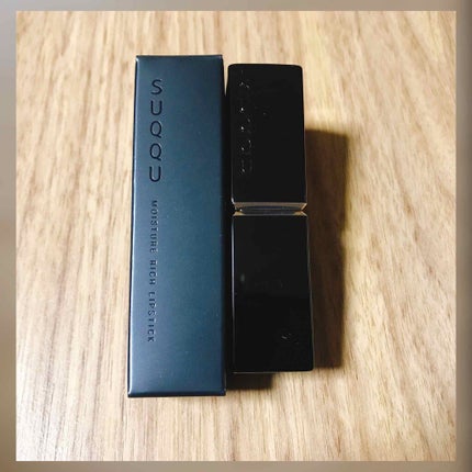 モイスチャー リッチ リップスティック/SUQQU/口紅を使ったクチコミ(2枚目)