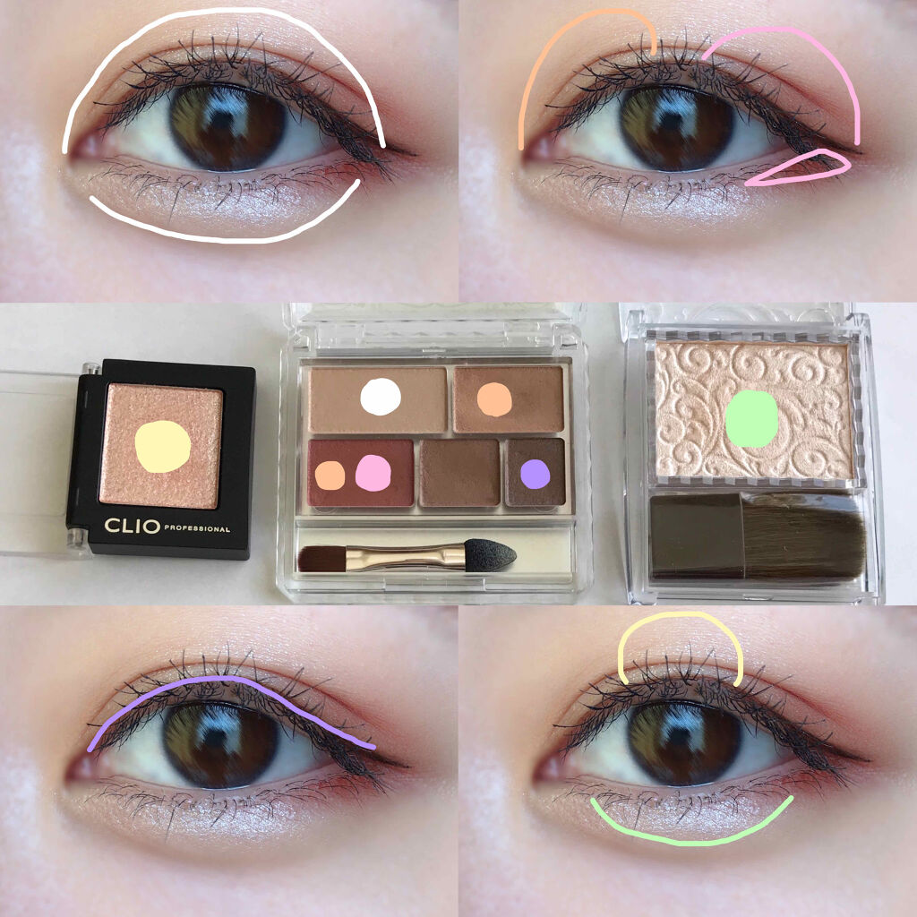 プロ シングル シャドウ/CLIO/単色アイシャドウを使ったクチコミ（2枚目）