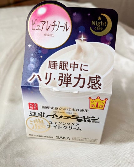 ãªã³ã¯ã«ãã€ãã¯ãªãŒã /ãªãããæ¬è/ãã§ã€ã¹ã¯ãªãŒã ã䜿ã£ãã¯ãã³ãïŒ3æç®ïŒ