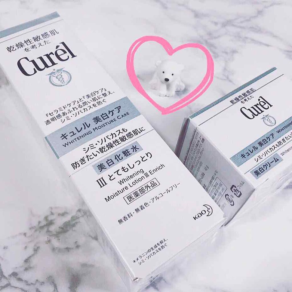 シミ・ソバカス予防ケア　化粧水３（とてもしっとり）/キュレル/化粧水を使ったクチコミ（1枚目）