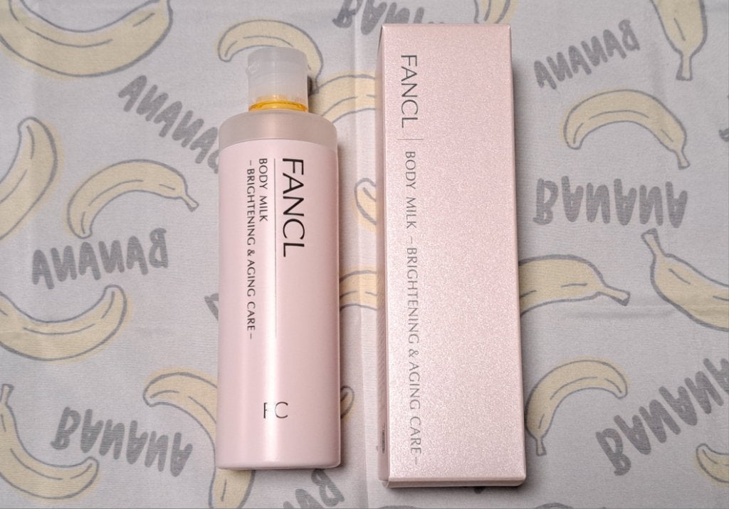 ボディミルク ブライトニング&エイジングケア<医薬部外品>/ファンケル/ボディミルクを使ったクチコミ(1枚目)