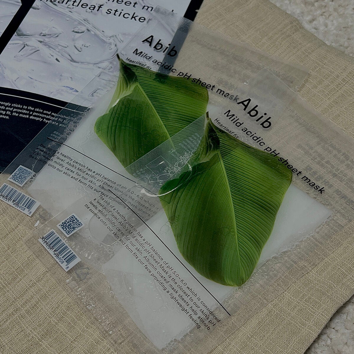 弱酸性pHシートマスク ドクダミフィット/Abib /シートマスク・パックを使ったクチコミ(2枚目)