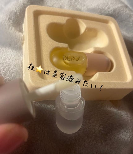 DEROLリッププランパー&リップケアグロスセット/DEROL /リッププランパーを使ったクチコミ(3枚目)