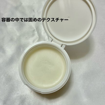 スムースクレンジングバーム/PERFECT ONE FOCUS/クレンジングバームを使ったクチコミ(3枚目)