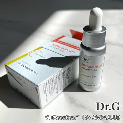 ビタシューティカル15+プラスアンプル/Dr.G/美容液を使ったクチコミ(1枚目)