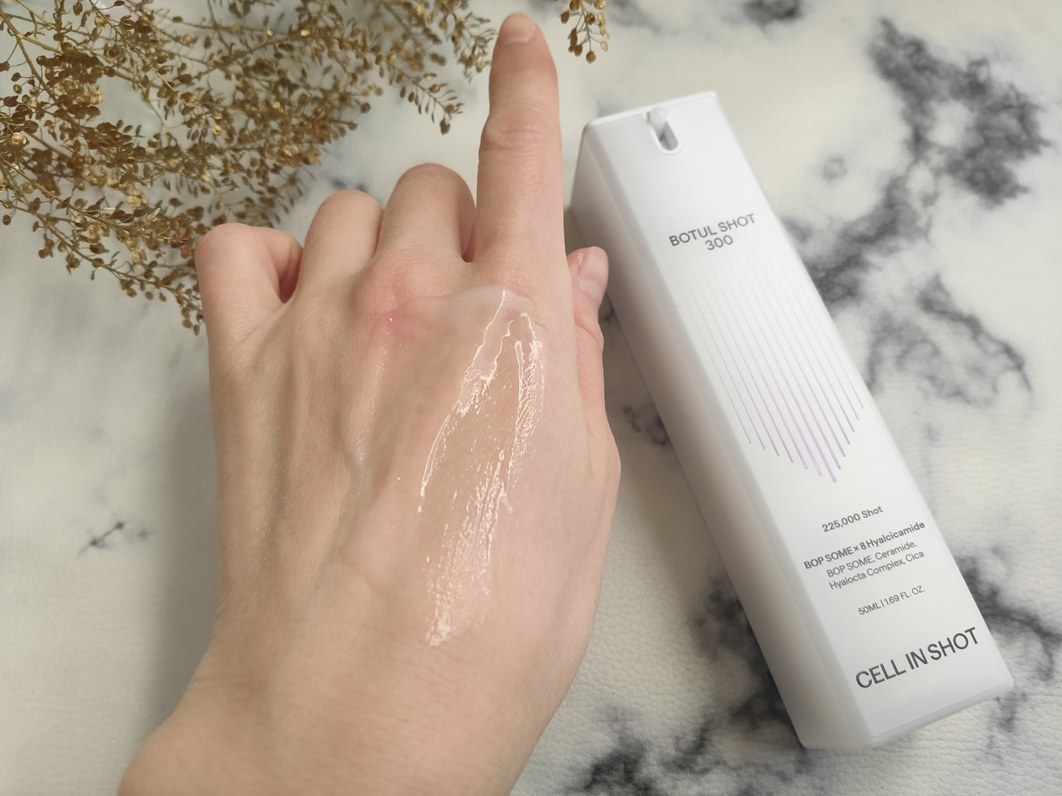 ボツルショット 300/CELLINSHOT/ブースター・導入液を使ったクチコミ（3枚目）