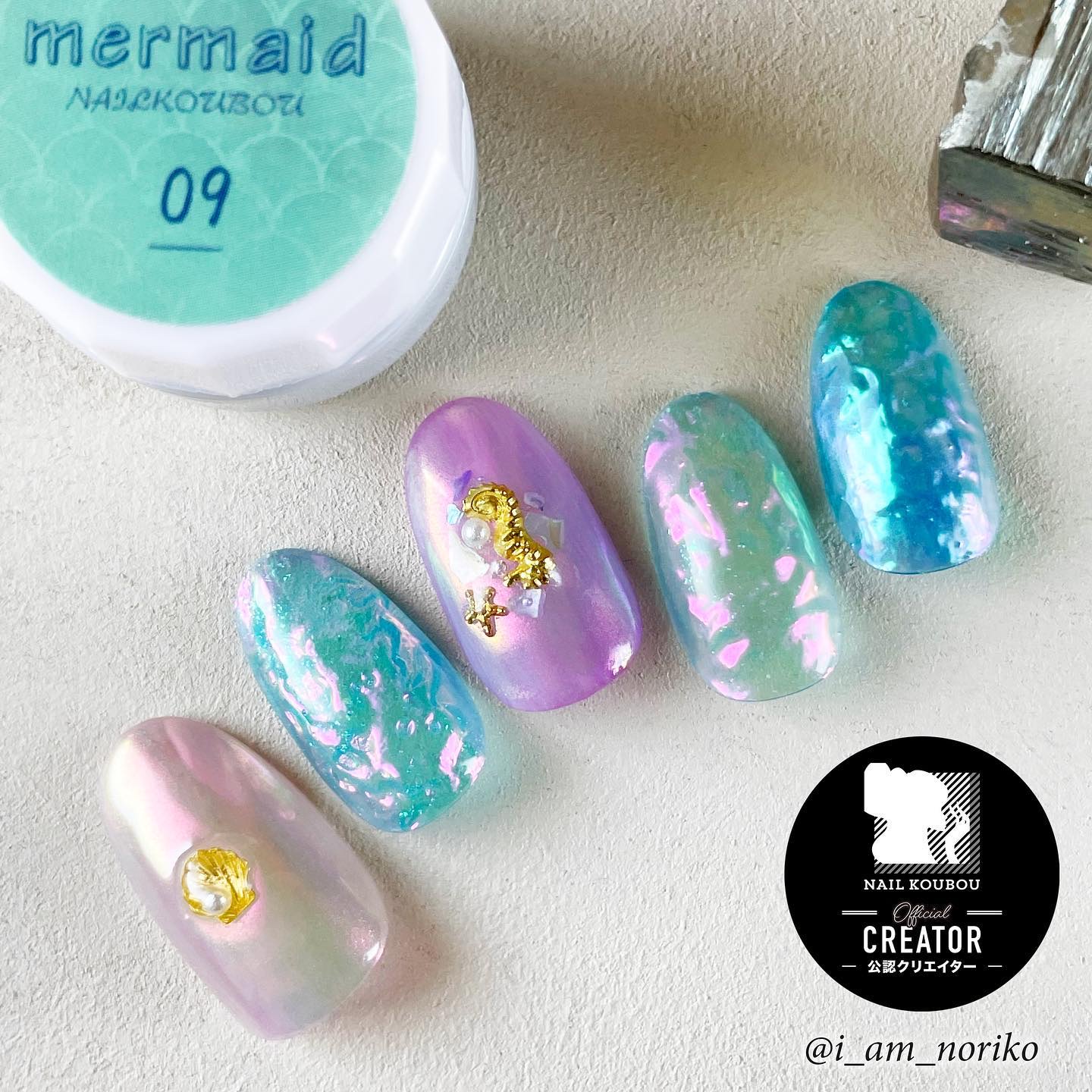 セルフカラージェル Drop 06/ネイル工房/ジェルネイルを使ったクチコミ（1枚目）