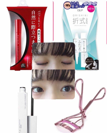 【旧品】オリシキ アイリッドスキンフィルム/D-UP/二重まぶた用アイテムを使ったクチコミ(1枚目)