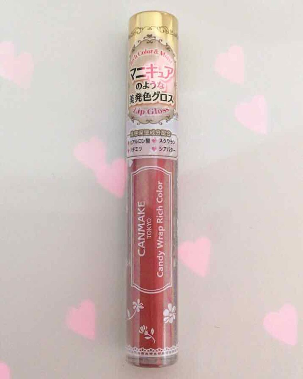 キャンディラップリッチカラー/キャンメイク/リップグロスを使ったクチコミ（1枚目）