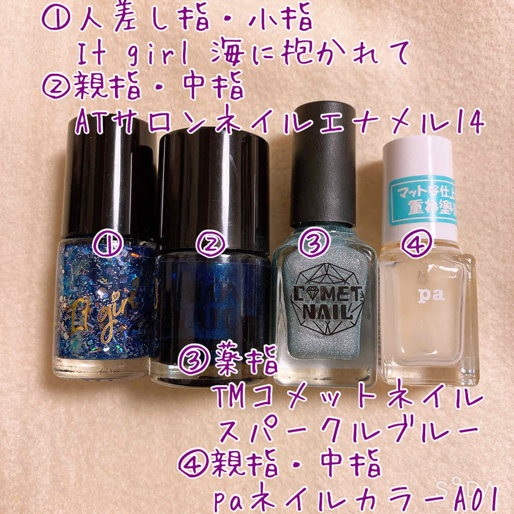 しずくネイルシール/キャンドゥ/ネイルシールを使ったクチコミ（2枚目）