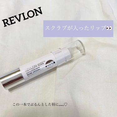 レブロン様よりシュガースクラブをいただきました🕊


REVLON
☑︎キスシュガースクラブ



ずっと気になっていたアイテム🥺
友達にすごくいいよ〜と言われて使ってみたいと思っていたところでした🌷
