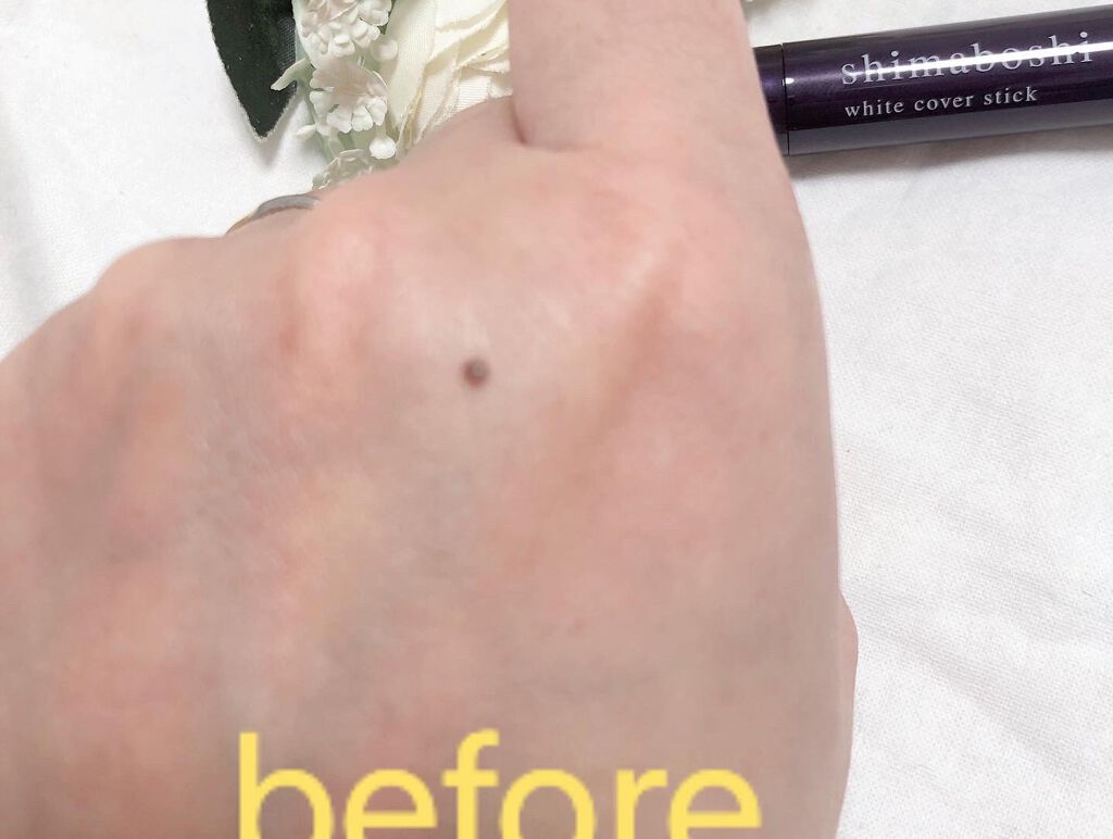 ホワイトカバースティック/shimaboshi/スティックコンシーラーを使ったクチコミ（3枚目）