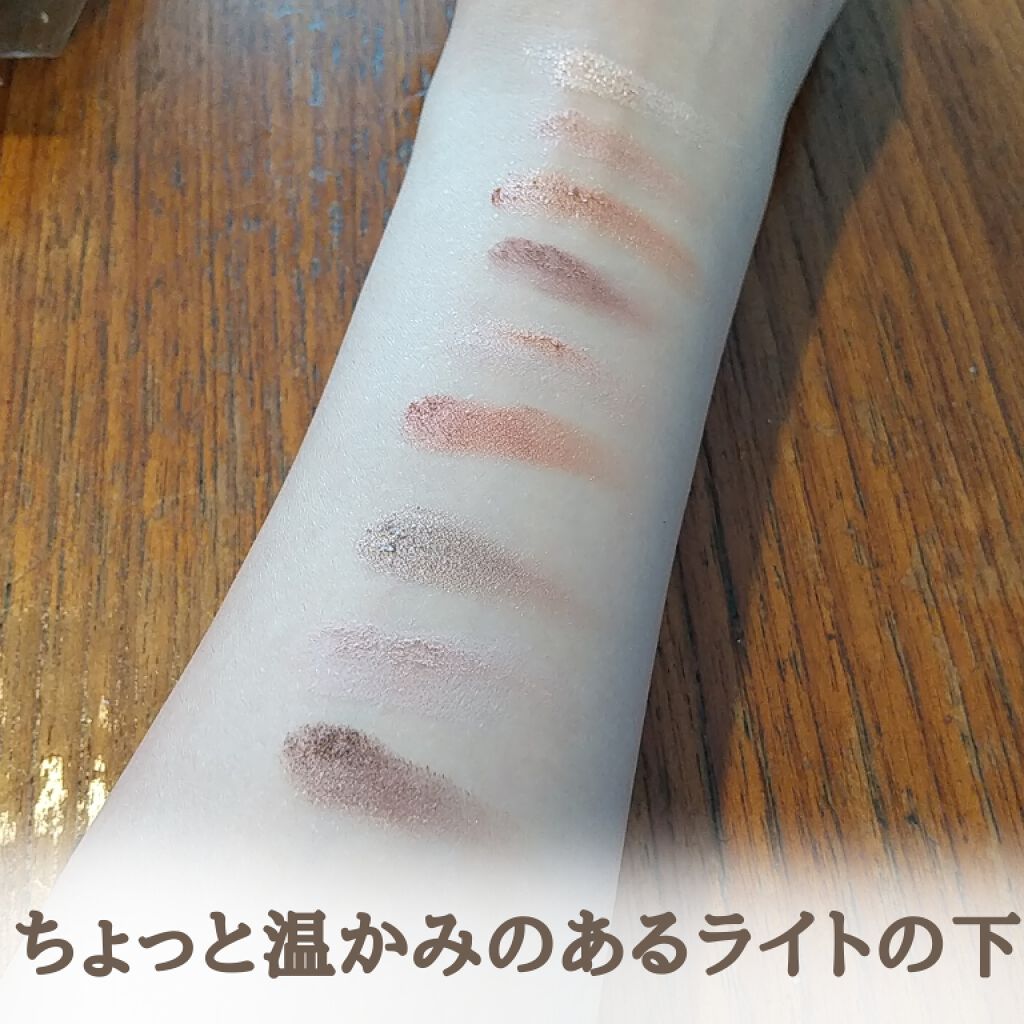 UR GLAM BLOOMING EYE COLOR PALETTE/U R GLAM/アイシャドウパレットを使ったクチコミ(3枚目)