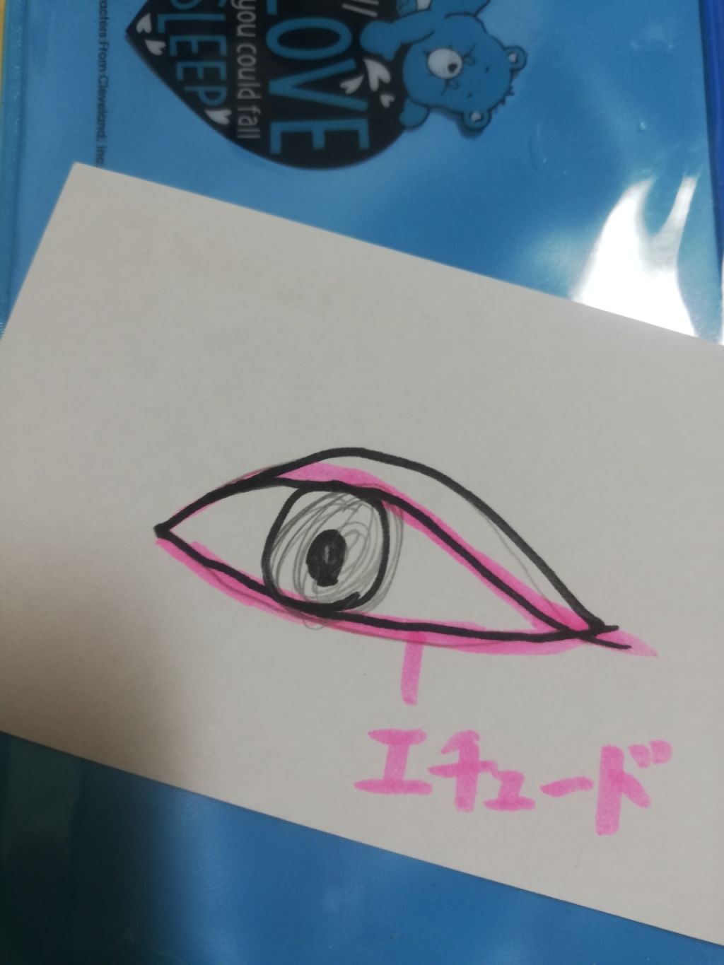 シングルアイシャドウ/the SAEM/単色アイシャドウを使ったクチコミ（2枚目）