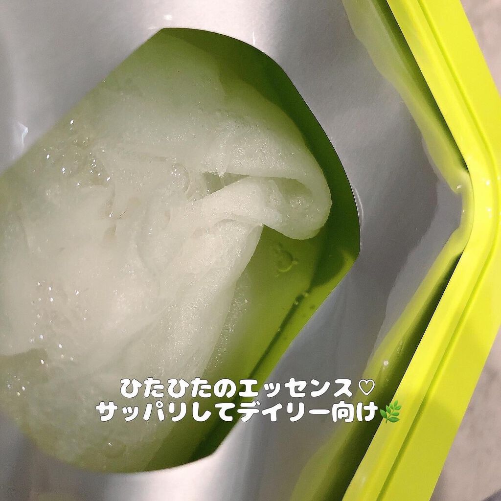 THE CICA 4.0 デイリーマスク/SNP/シートマスク・パックを使ったクチコミ（2枚目）