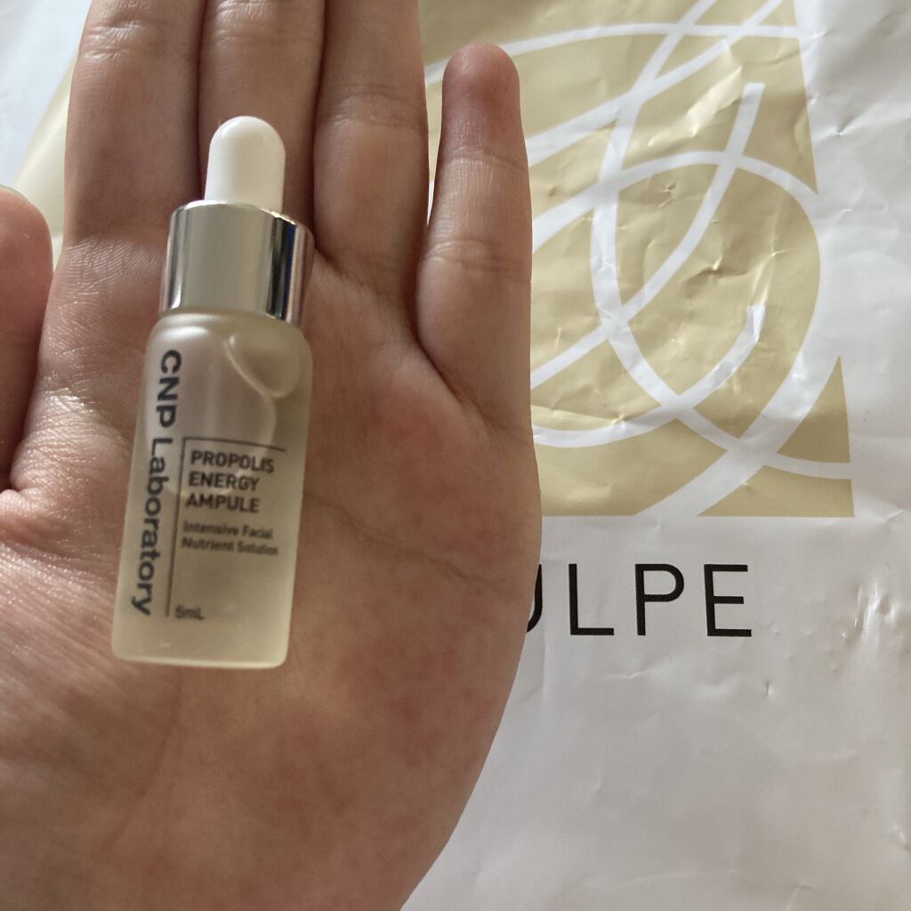 プロポリス エネルギーアンプル/CNP Laboratory/美容液を使ったクチコミ（3枚目）
