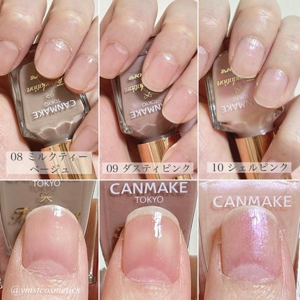 ファンデーションカラーズ/キャンメイク/マニキュアを使ったクチコミ(6枚目)