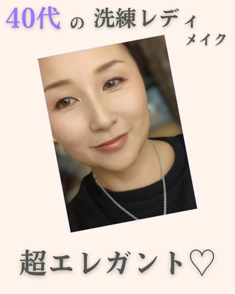 リアルクローズシャドウ/excel/アイシャドウパレットを使ったクチコミ(7枚目)