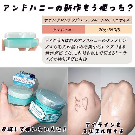 ã®ããðã³ã¹ã¡ãšçŸå®¹ on LIPS ããã³ãã«å£²ã£ãŠã1000åã®ãšã£ãŠããã®ã¢ã€ãã ðæ°äœããŠããŒ..ãïŒ4æç®ïŒ