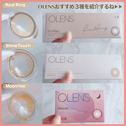 Real Ring 1day/OLENS/ワンデー(1DAY)カラコンを使ったクチコミ(2枚目)