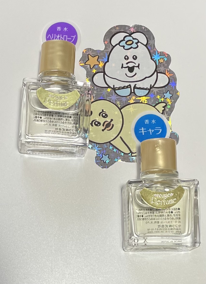 香水(ヘリオトロープ)/ポルトA/香水(レディース)を使ったクチコミ（1枚目）