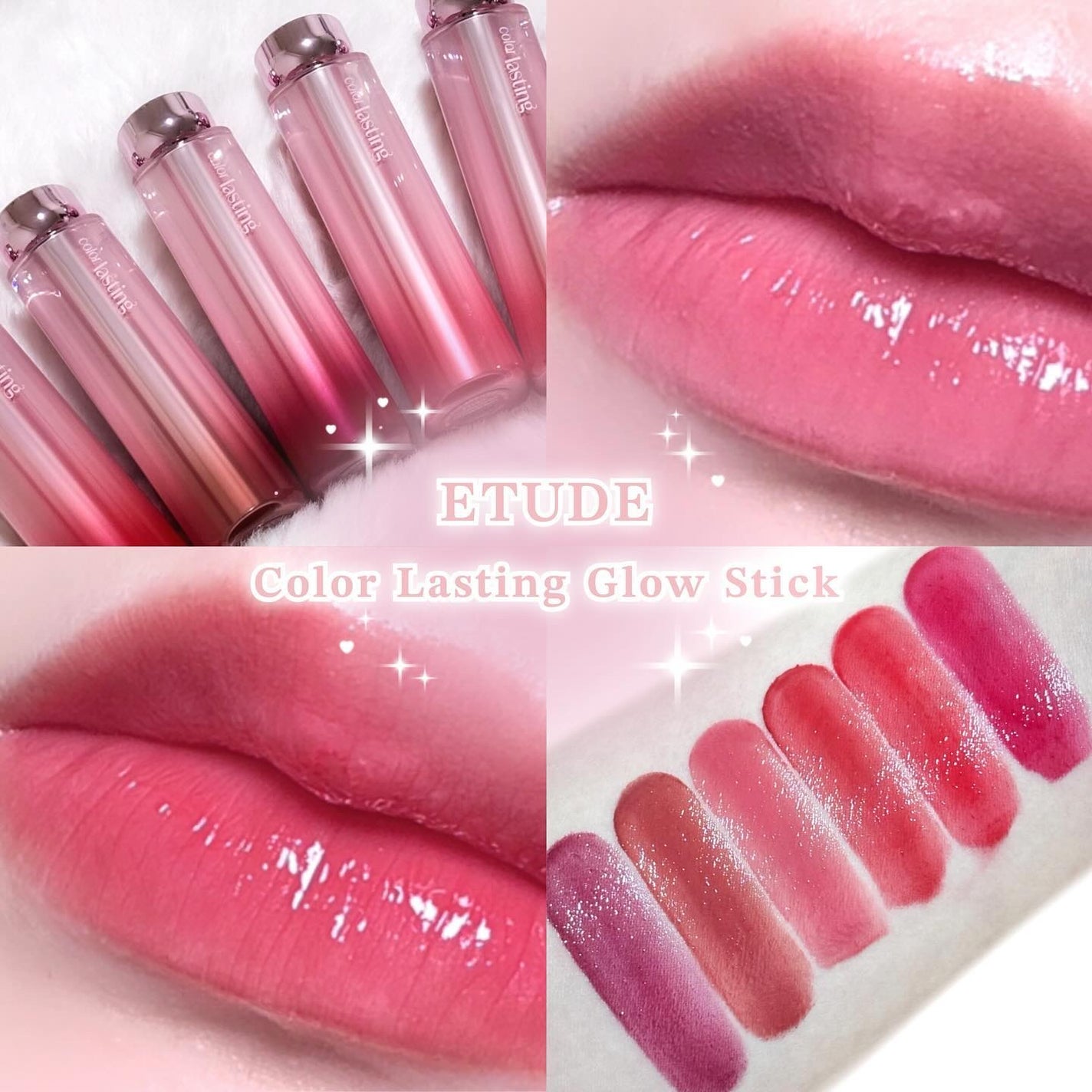カラーラスティンググロウスティック/ETUDE/口紅を使ったクチコミ(1枚目)