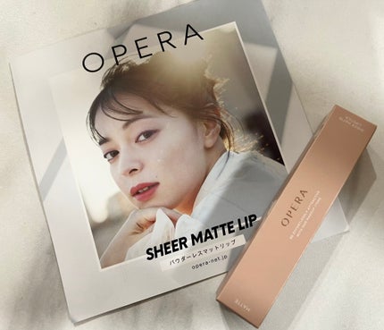 オペラ シアーマットリップスティック/OPERA/口紅を使ったクチコミ(1枚目)