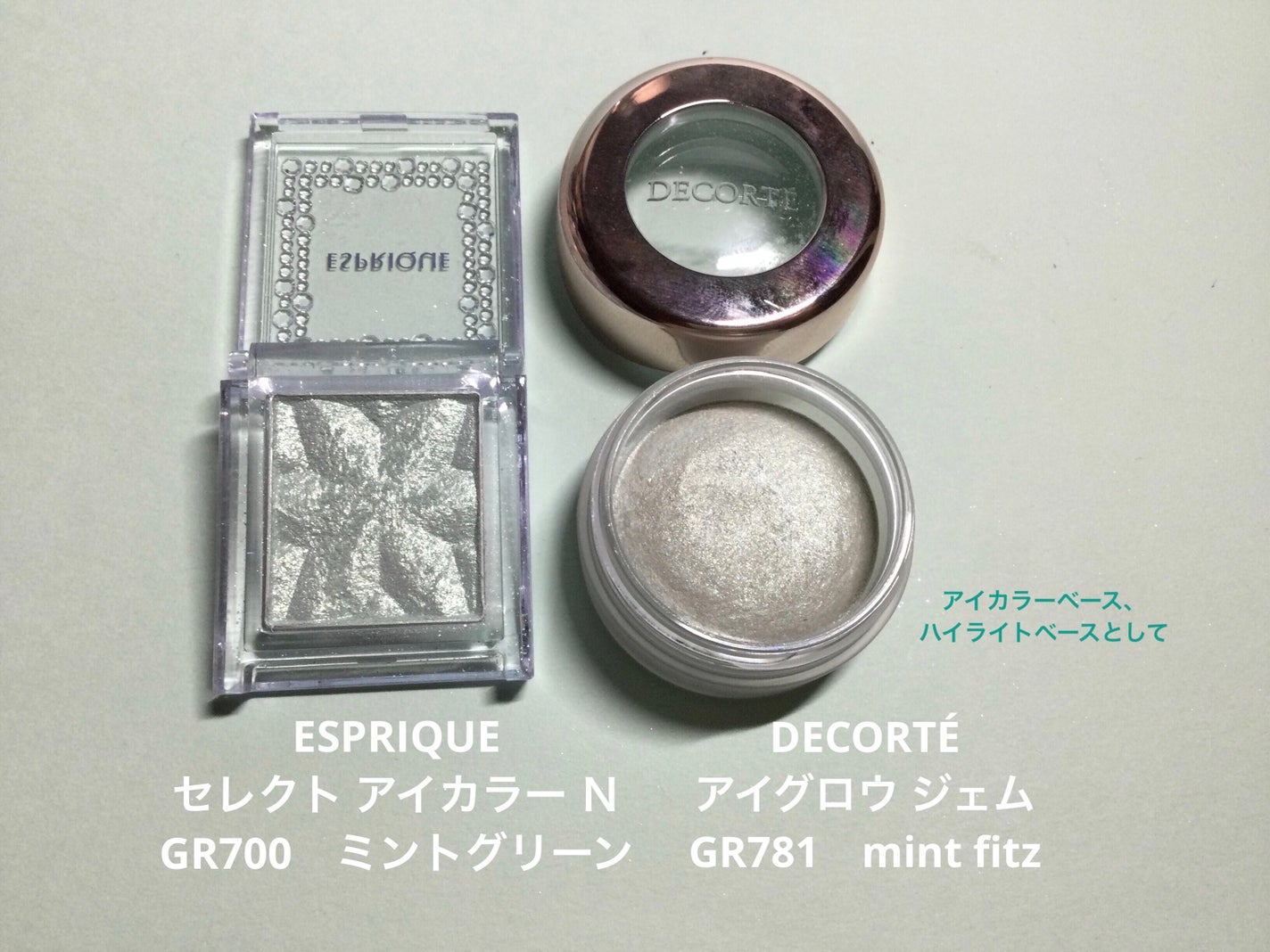 クリーム ブラッシュ/DECORTÉ/ジェル・クリームチークを使ったクチコミ(2枚目)