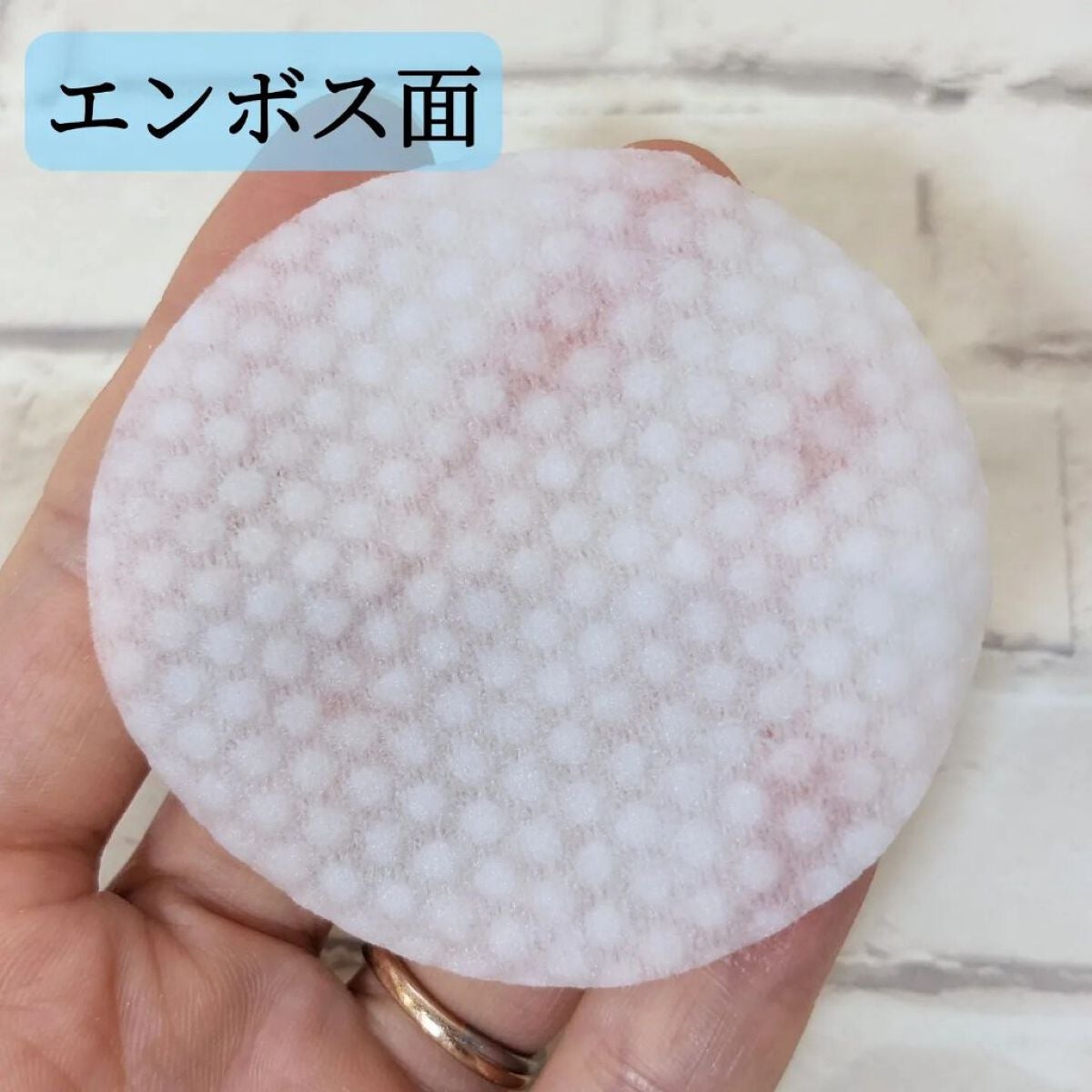 ワン ステップ ボディ ブライトニング パッド/celimax/ボディシートを使ったクチコミ(3枚目)