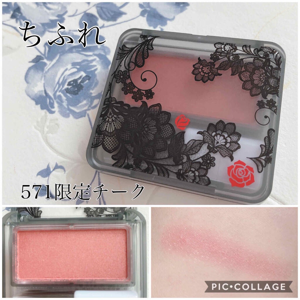 パウダー チーク/ちふれ/パウダーチークを使ったクチコミ(1枚目)