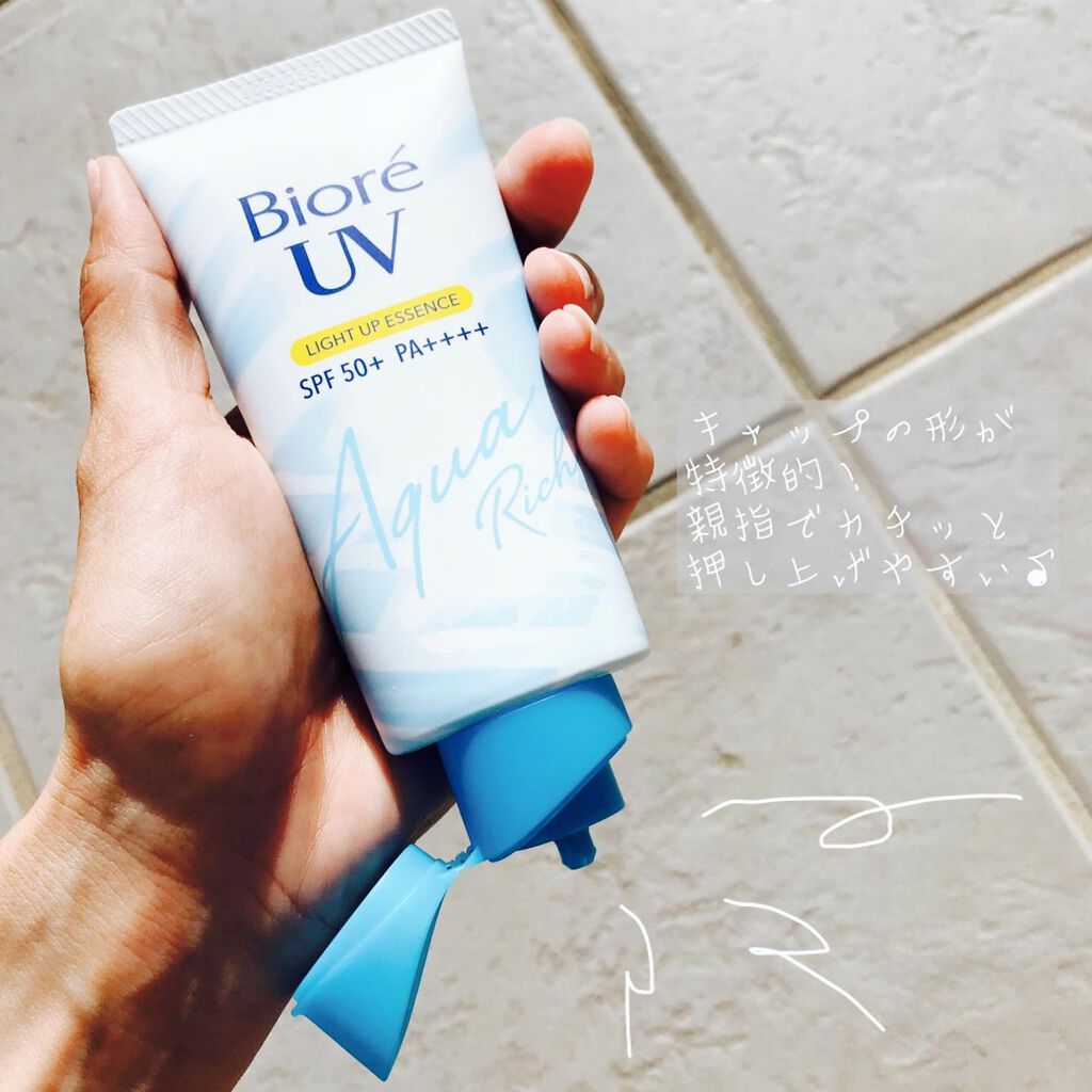 ビオレUV アクアリッチ ライトアップエッセンス/ビオレ/日焼け止めクリームを使ったクチコミ（2枚目）