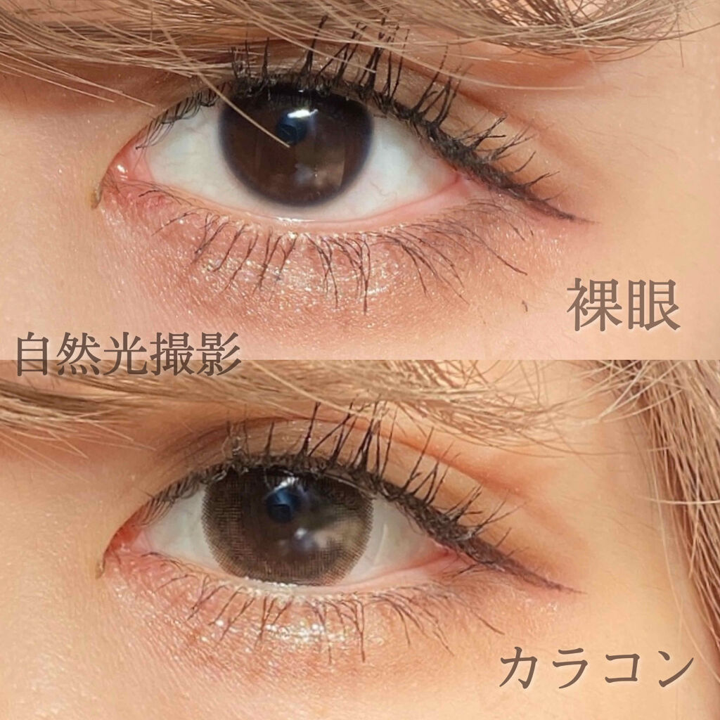 feliamo 1day/feliamo/ワンデー（１DAY）カラコンを使ったクチコミ（2枚目）