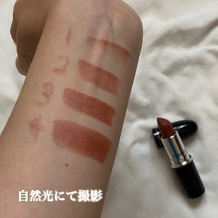 ラスターガラス リップスティック/M・A・C/口紅を使ったクチコミ(4枚目)