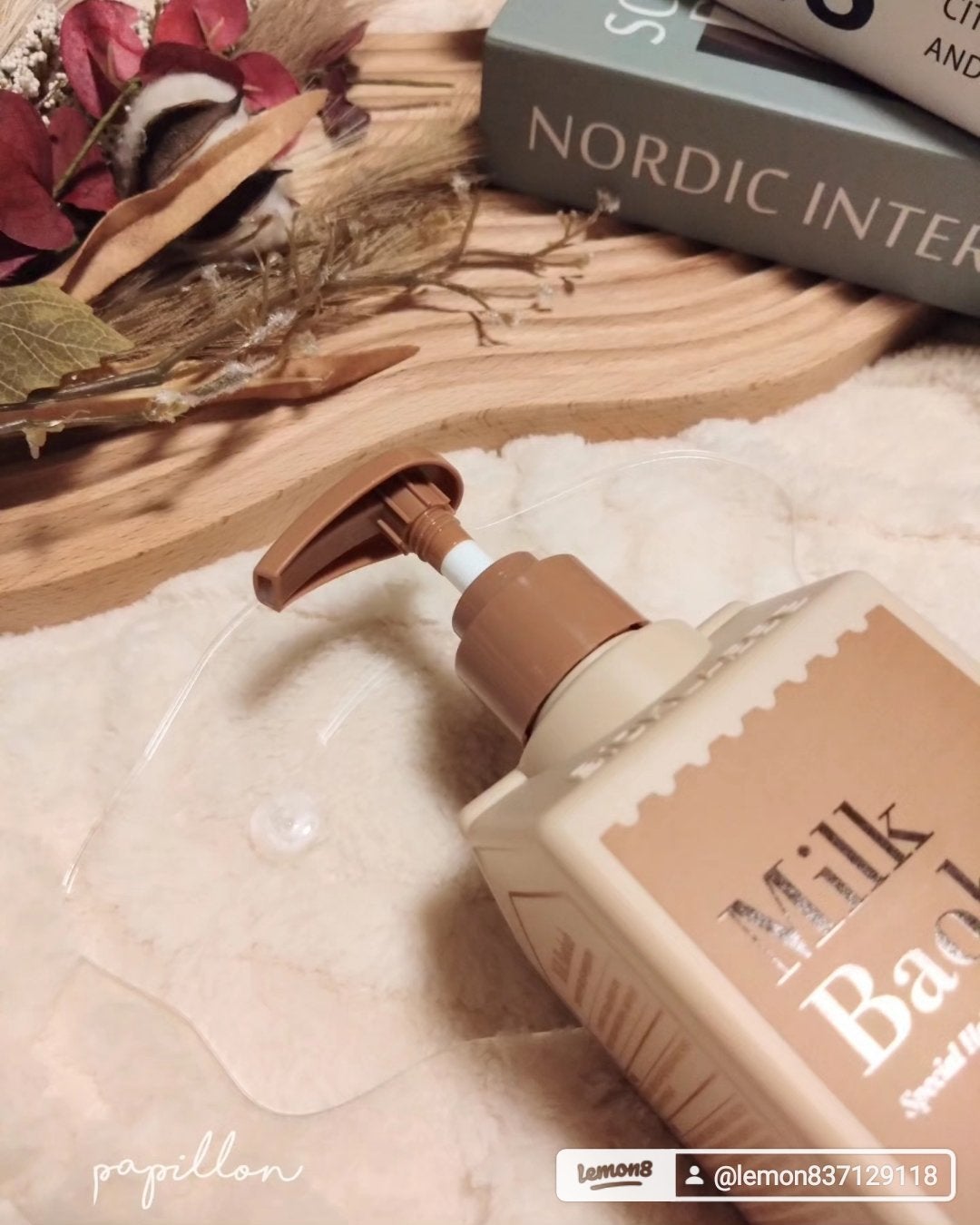 papillon on LIPS 「PRミルクバオバブさまよりフォローイベントにて当選しハイセラシ..」(2枚目)