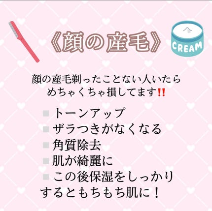 マイルドクレンジング オイル/ファンケル/オイルクレンジングを使ったクチコミ(6枚目)