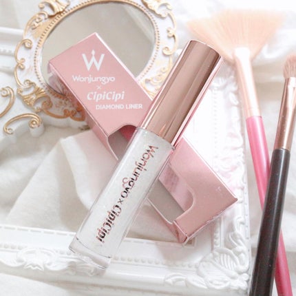 ウォンジョンヨ ダイヤモンドライナー 02 アイスシュガー/Wonjungyo/リキッドアイシャドウを使ったクチコミ(1枚目)