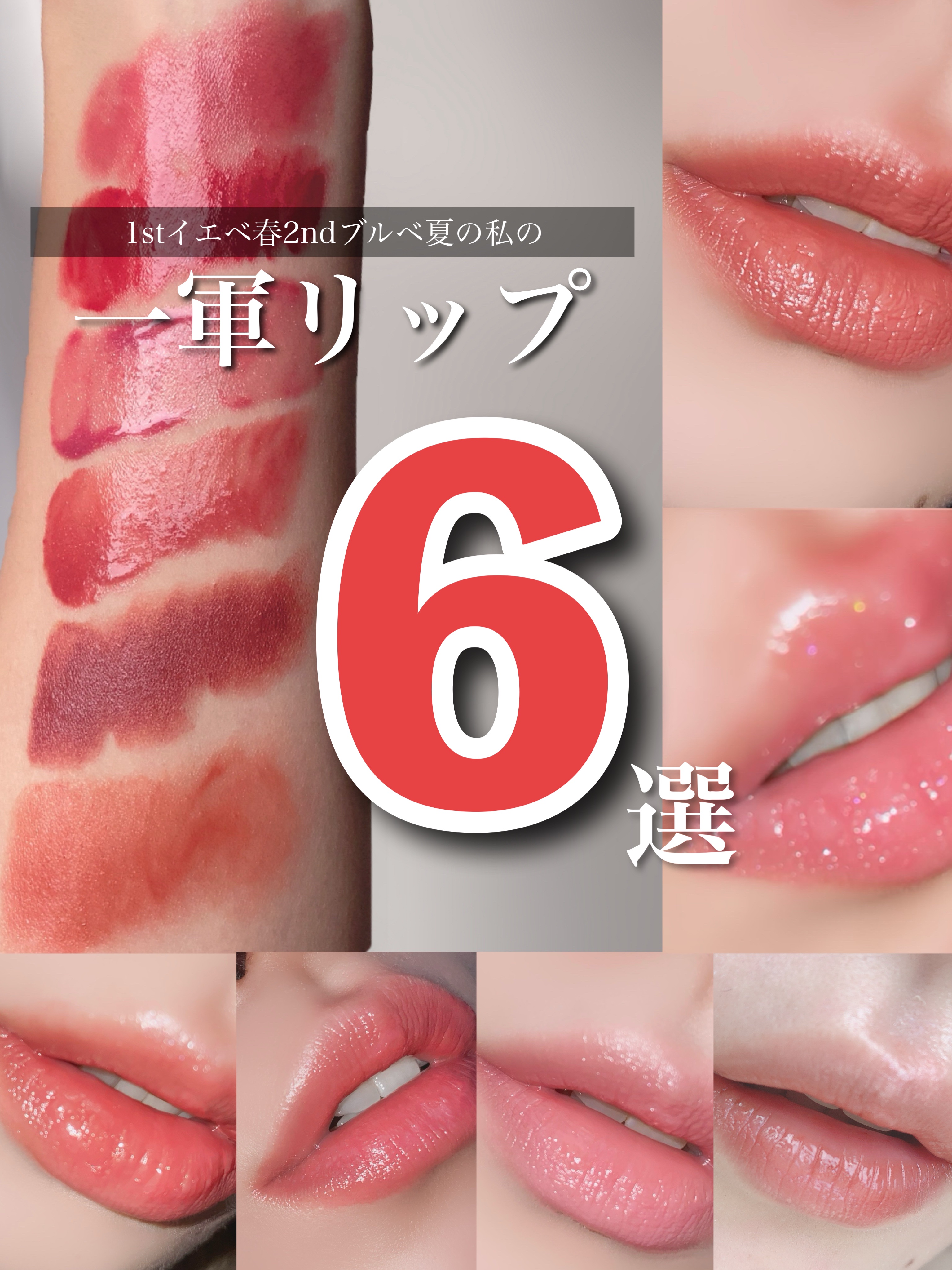 ケイト リップモンスター/KATE/口紅を使ったクチコミ（1枚目）