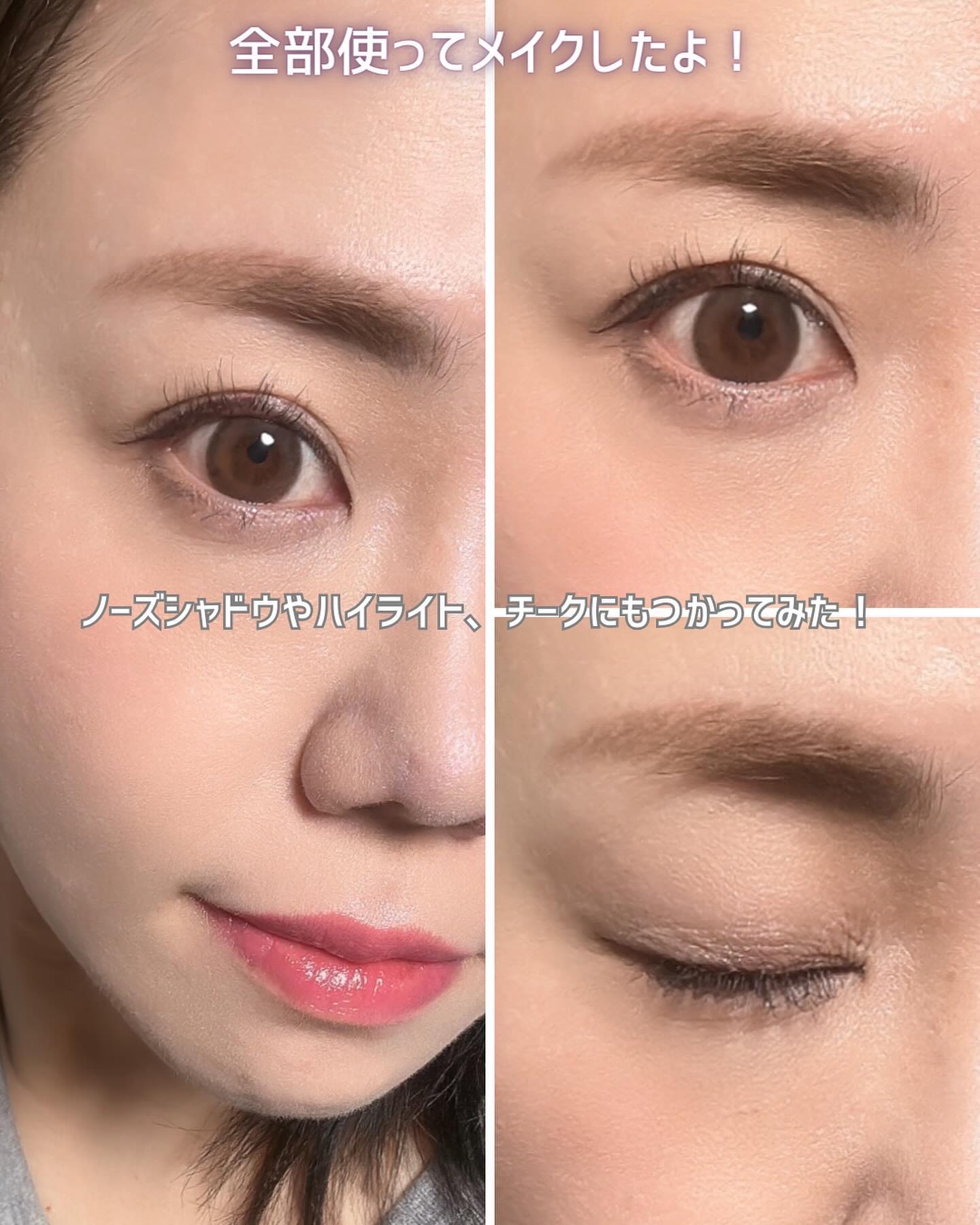 マルチパレット PJデザイン＜アイカラー＆チーク＞ グロウピンク/ラブ・ライナー/マルチパレットを使ったクチコミ（3枚目）