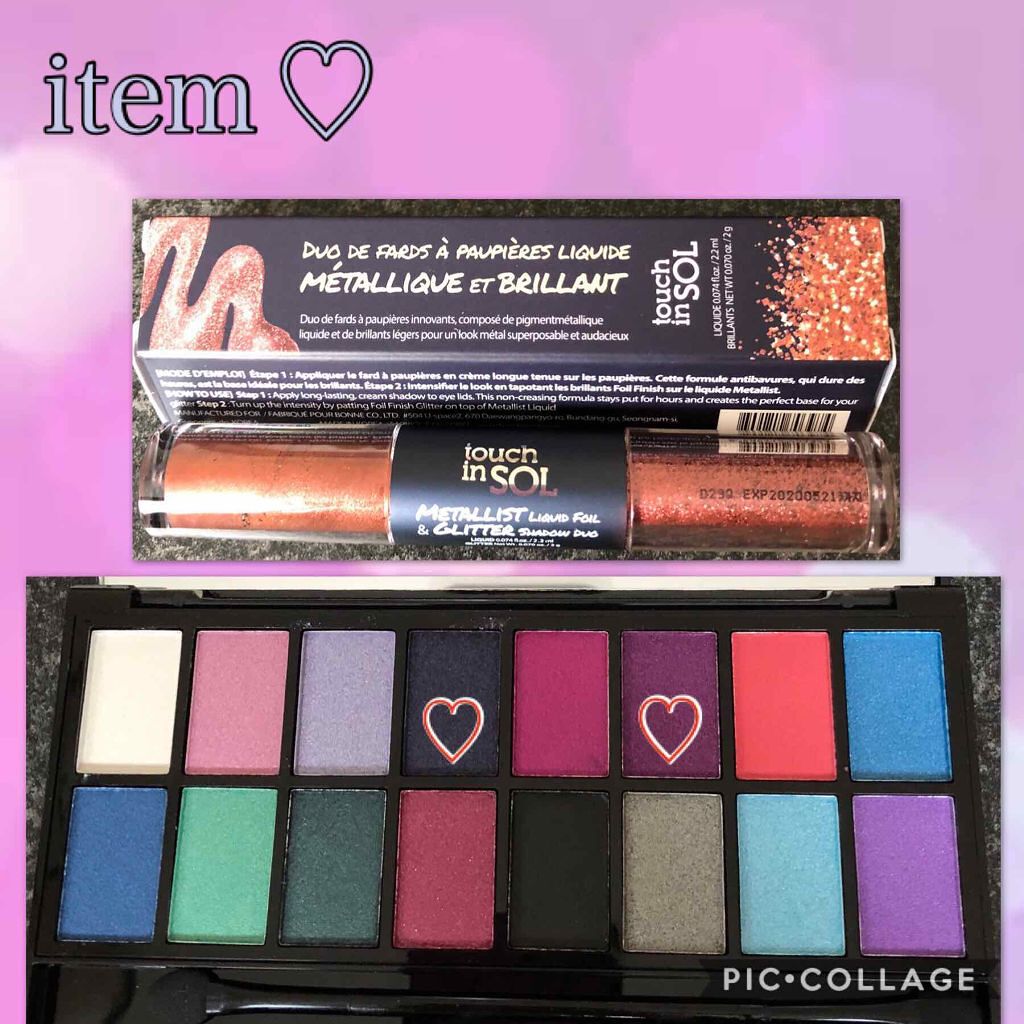 アイシャドウ パレット ミッドナイトユニコーン/MAKEUP REVOLUTION/アイシャドウパレットを使ったクチコミ（2枚目）