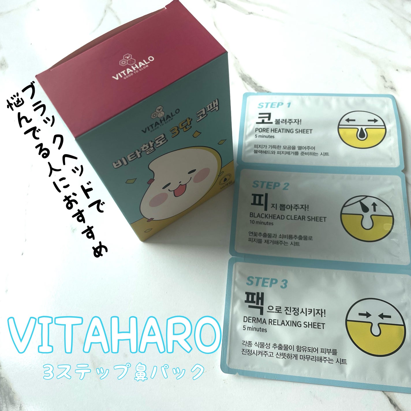 ð©°ëŒëŒì§±(ã©ã©ã¡ãã)ð©° on LIPS ãðãã¿ãããæ¯ç©Žããã¯ðåç²§æ°Žã«çŸå®¹æ¶²ã乳液ãã¢ã€ã±ã¢ãæ¯ç©Žã±..ãïŒ1æç®ïŒ