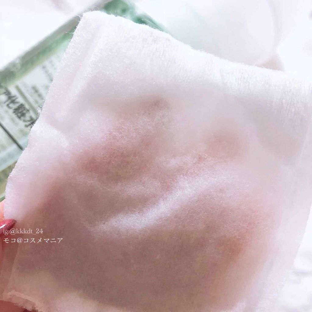 クリアケア化粧水/無印良品/化粧水を使ったクチコミ(2枚目)